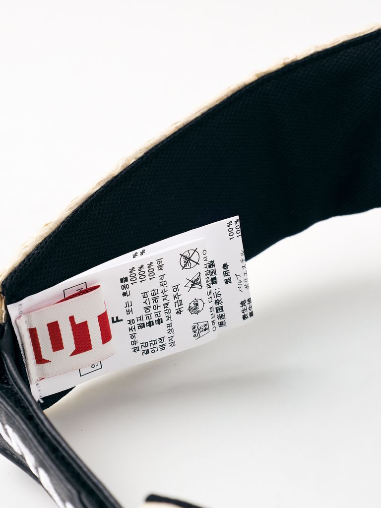 UTAA Summit Raffia Sun Visor : Ivory