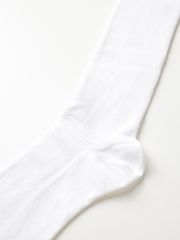 UTAA Symbol Color Knee Socks : Women's White