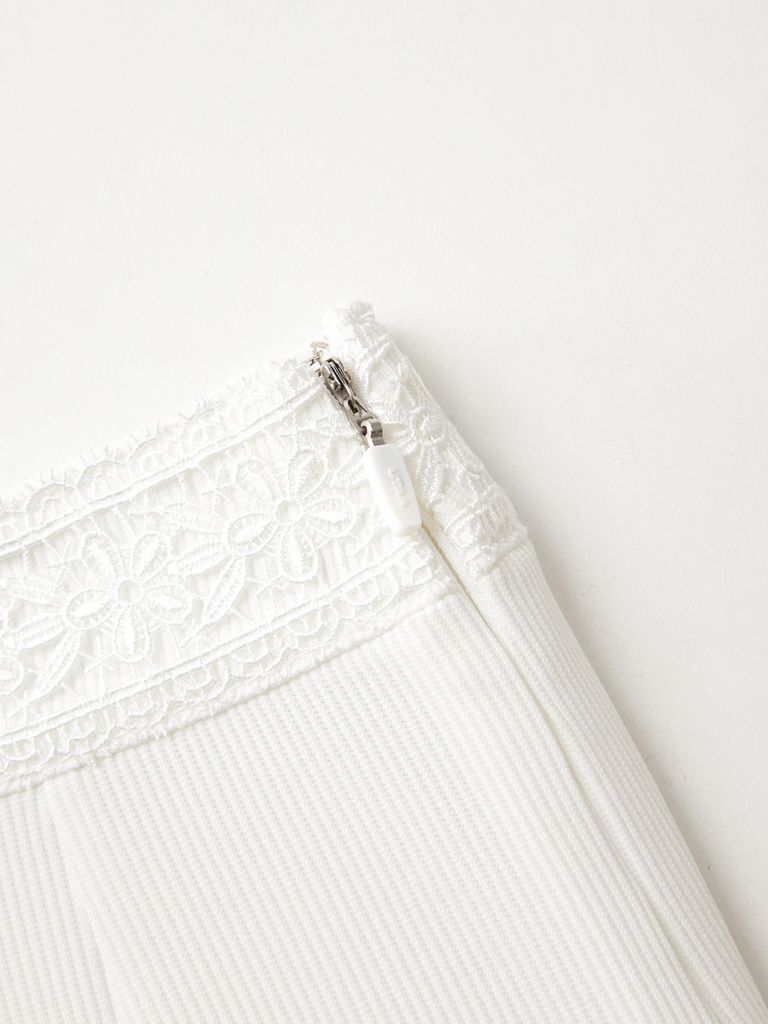 UTAA Blossom Prime Flare Skirt : White