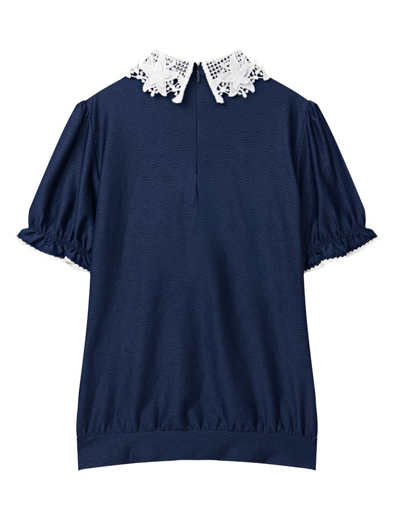 UTAA Notredame Lace Shirt : Women's Navy