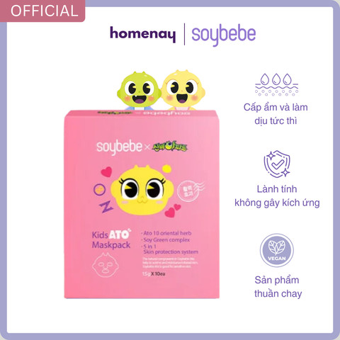 [02 MẶT NẠ] Mặt nạ dưỡng da Cấp ẩm nhanh Soybebe cho bé (Phiên bản Geumbi)