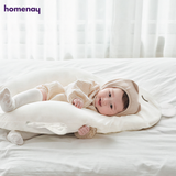 Gối Ôm Chắn Bé Đa năng Hình Sóc Dotori Chống giật mình giúp bé ngủ ngon