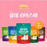BÁNH ĂN DẶM CHO BÉ – HÀN QUỐC NHIỀU HƯƠNG VỊ