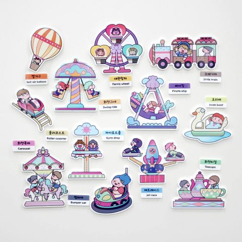 Set sticker phụ kiện bảng đính tường cho bé Kiroom - Sticker perfet Chica