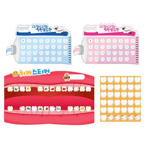 Set sticker phụ kiện bảng đính tường cho bé Kiroom - Sticker perfet Chica