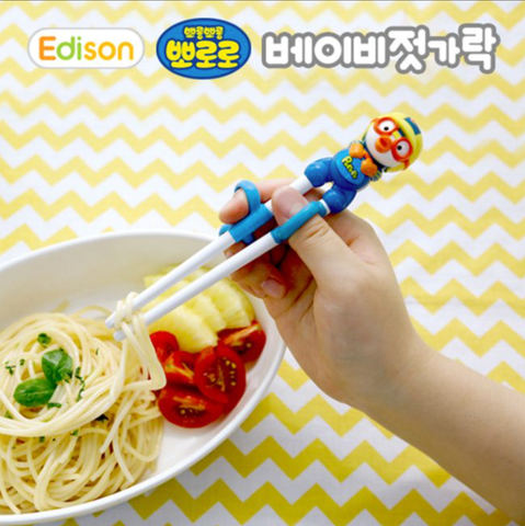 Đũa tập ăn xỏ ngón Hàn Quốc Edison