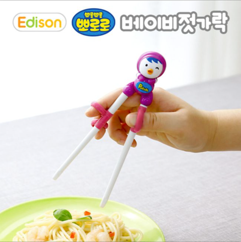 Đũa tập ăn xỏ ngón Hàn Quốc Edison