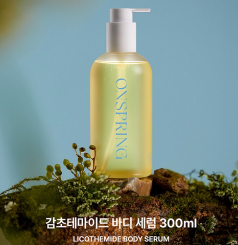 Serum Onspring Tăng Độ Đàn Hồi Và Làm Dịu Da Phù Hợp Với Mọi Loại Da 300ml