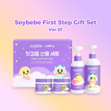 Combo QUÀ TẶNG SOYBEBE Kem dưỡng Ato Ultra Cream & Sữa Tắm Gội & Lotion dưỡng ẩm Thuần Chay Dành Cho Bé Chàm Sữa, VDCĐ,Nhạy Cảm