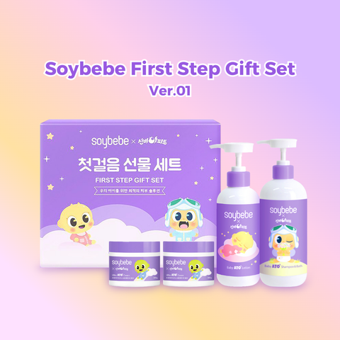 Combo QUÀ TẶNG SOYBEBE Kem dưỡng Ato Ultra Cream & Sữa Tắm Gội & Lotion dưỡng ẩm Thuần Chay Dành Cho Bé Chàm Sữa, VDCĐ,Nhạy Cảm