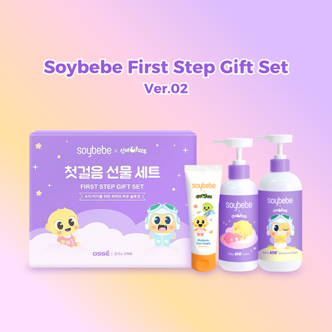 Combo QUÀ TẶNG SOYBEBE Sữa Tắm Gội & Lotion dưỡng ẩm Thuần Chay & Kem Chống Nắng Dành Cho Bé Chàm Sữa, VDCĐ,Nhạy Cảm