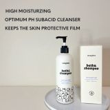 Sữa Tắm Gội 2in1 An Toàn Dịu Nhẹ Cho Bé Mongdies