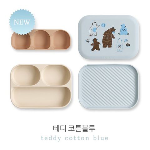 KHAY ĂN DẶM SILICONE ĐẾ HÍT CÓ NẮP DONOMAMAZONE - MADE IN KOREA