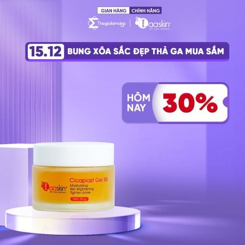Combo 2 Kem dưỡng Laaskin phục hồi, dưỡng ẩm và làm trắng làn da Cicaplast Gel B5 50g