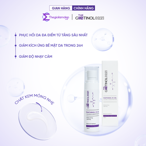 Gel dưỡng phục hồi PANTHENOL 5% GEL CALMING & SMOOTHES SKIN giúp làm dịu và dưỡng ẩm làn da The Gentinol 0221 50g