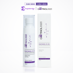 Gel dưỡng phục hồi PANTHENOL 5% GEL CALMING & SMOOTHES SKIN giúp làm dịu và dưỡng ẩm làn da The Gentinol 0221 50g