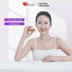 Kem dưỡng Laaskin phục hồi, dưỡng ẩm và làm trắng làn da Cicaplast Gel B5 50g