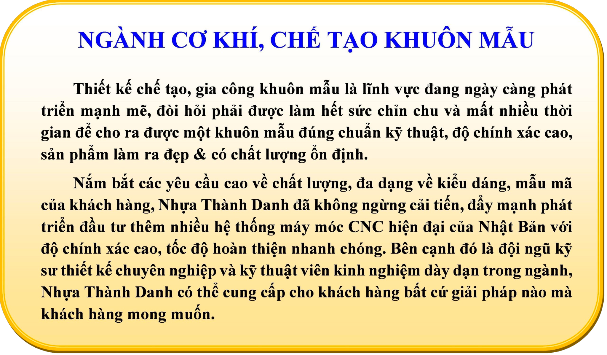  Cơ khí, chế tạo khuôn mẫu 