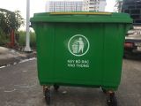  Thùng rác 660B - màu xanh 