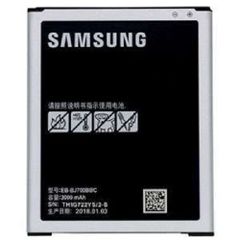 Pin công ty Samsung J7 2015 J700 / J400 BJ700CBE