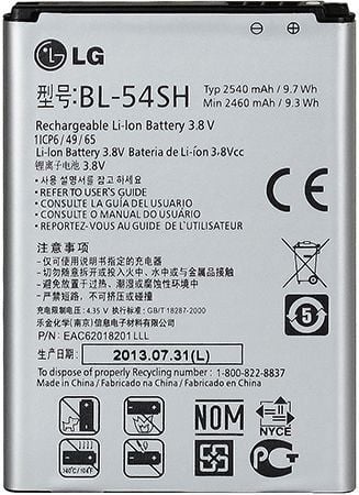 Pin LG LTE3, LG Optimus F7 / F260 / LTE3/ P690 BL-54SH