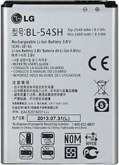 Pin LG LTE3, LG Optimus F7 / F260 / LTE3/ P690 BL-54SH