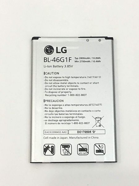 Pin LG 46G1F / K20 / K20Plus / MP260 / VS501 / LV5