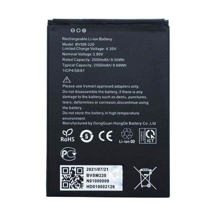 Pin LG V20 F800 BL44E1F