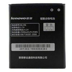 Pin Lenovo P700/ P700i/ A700/ BL196