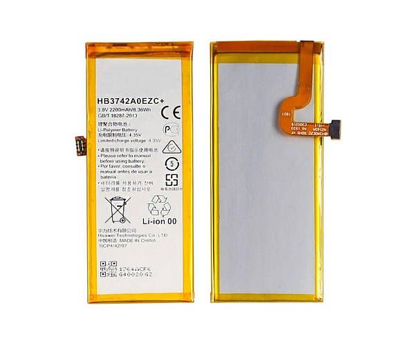 Pin Huawei P8 lite / P8 Youth / Enjoy 5S / GR3 / Y3 2017 / ALE-L21 / HB3742A0ECZ