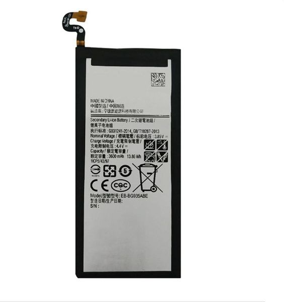 Pin Samsung Galaxy S7 / G930 EB-BG930ABA - 3000 mAh