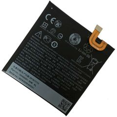 Pin Google Pixel / Nexus S1 B2PW4100