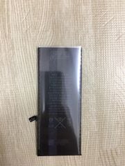 Pin iPhone 6s Plus