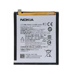 Pin Nokia HE342, Nokia 5.1 Plus 2018, Nokia X5 2018, Nokia 6.1 Plus 2018, Nokia X6 2018, Nokia 7.1 2018