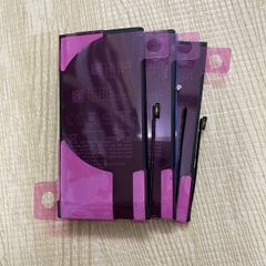 Pin Iphone 13 mini / 13mini / A2660 - 2406mAh