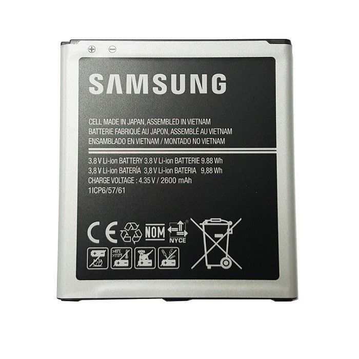Pin Samsung Galaxy J2 Prime / J2 Pro / J3 /J 5 2015 BG530