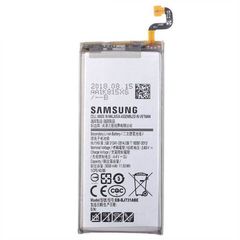 Pin Samsung Galaxy J7 Plus, C710F, C7100,  BJ731 3000mAh