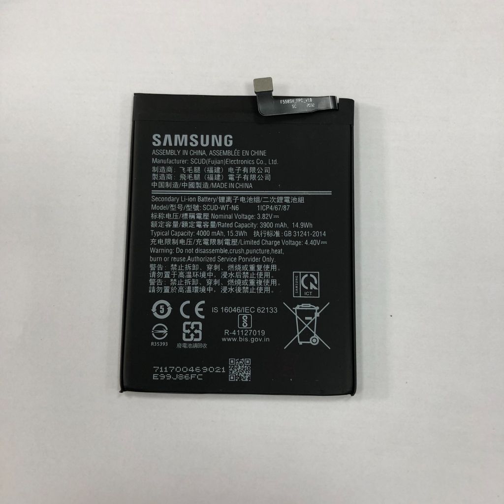 Pin Samsung A10S / A20S / A11 SCUD-WT-N6 4000mAh