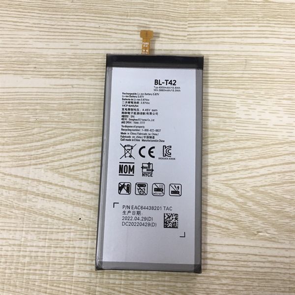 Pin LG V50, V50S 5G, G8X ThinQ BL-T42