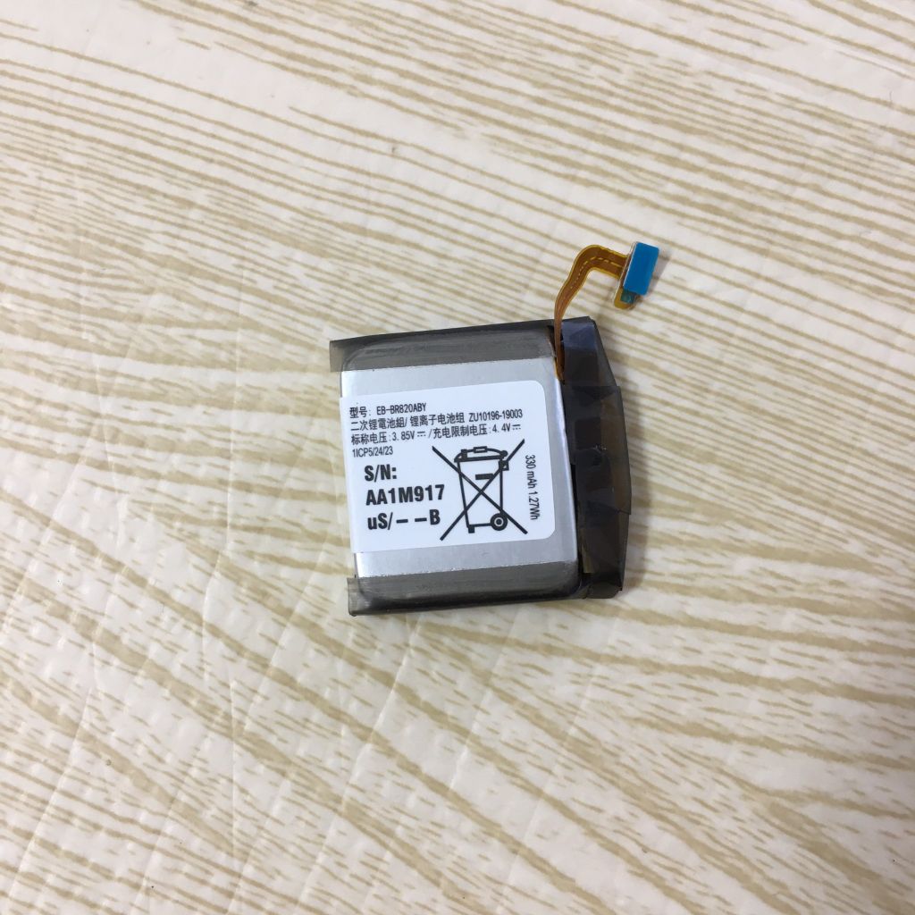 PIN EB- BR830ABY/ BR850 WATCH ACTIVE 2