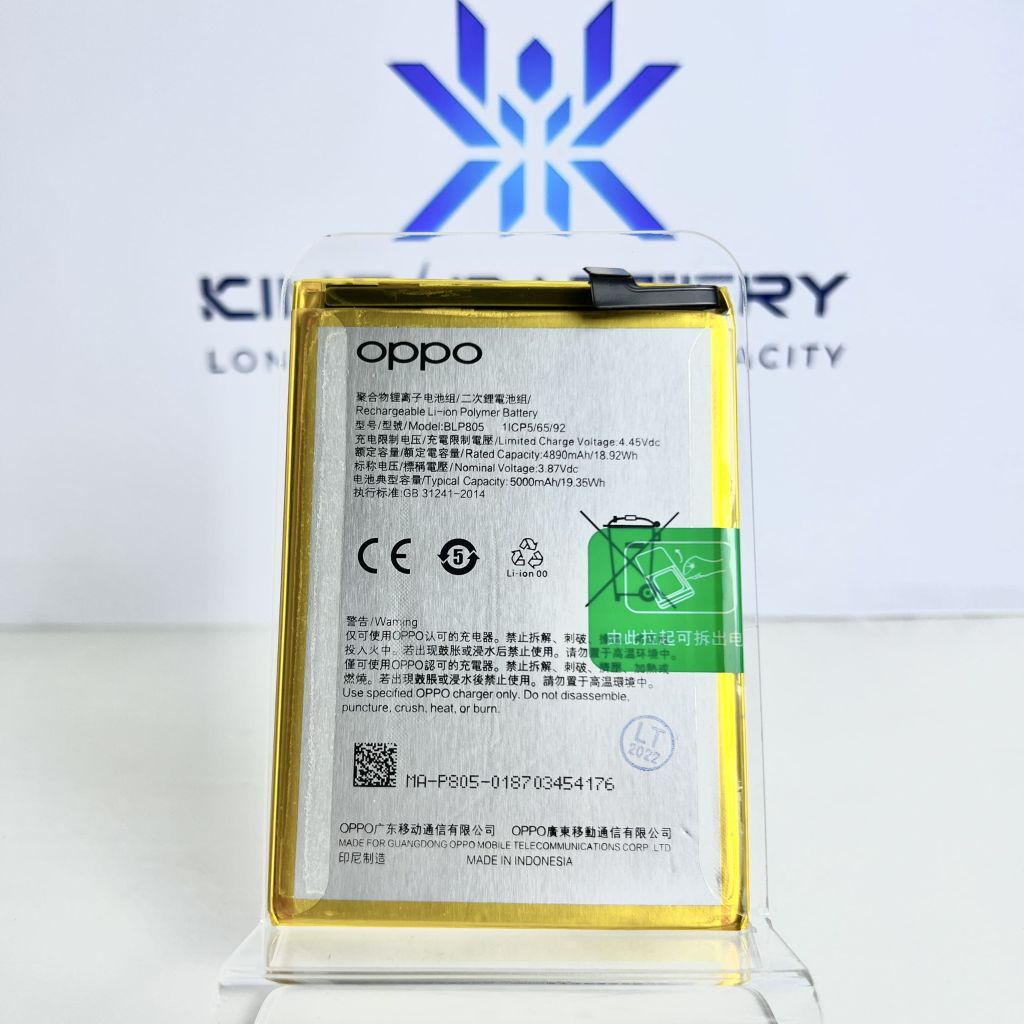 Pin Oppo BLP805 / A16 / A53 / A54 / A55 / A74 5G / A32 / A33