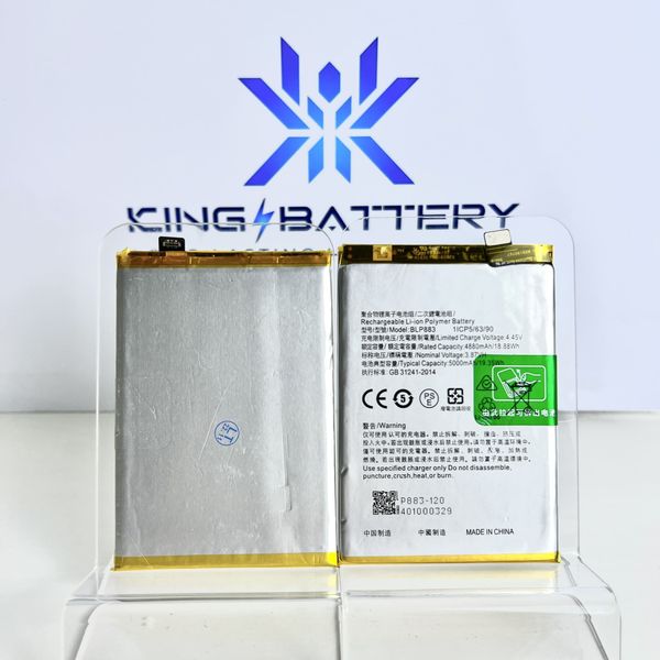 Pin Oppo Realme 8S 5G BLP883