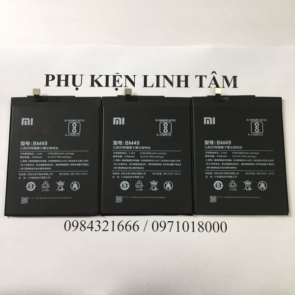 Pin Xiaomi Mi Max, BM49 3010/3090 mAh