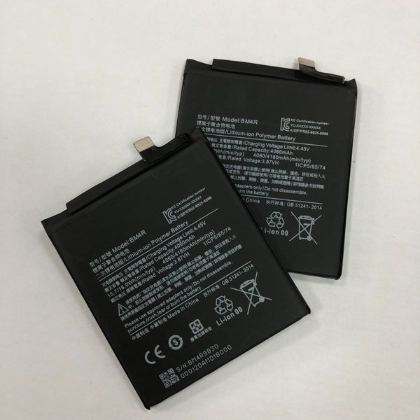 Pin Xiaomi Mi 10 Lite, Mi 10 Lite Zoom, Mi 10 Youth, Pin BM4R