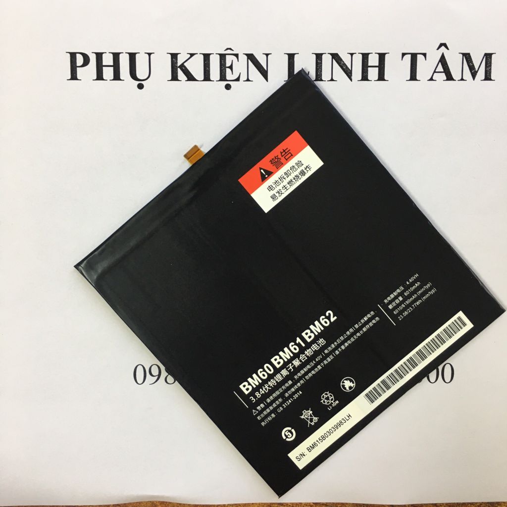 Pin Xiaomi Mi Pad 1 / Mipad 2 / Mipad 3 Bm60 / Bm61 / Bm62