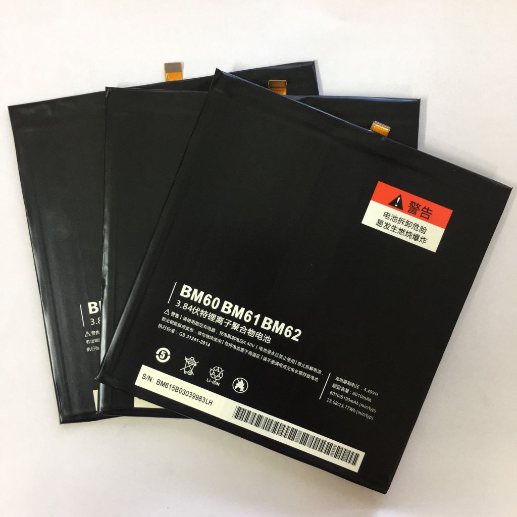 Pin Xiaomi Mi Pad 1 / Mipad 2 / Mipad 3 Bm60 / Bm61 / Bm62