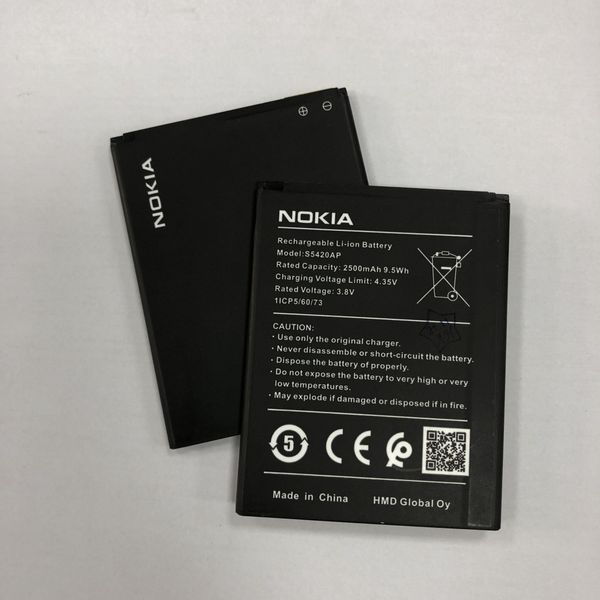 Pin Nokia C1 2020 (S5420AP)