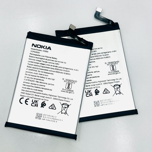 PIN NOKIA CN550 C31