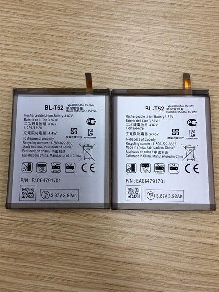 Pin LG Wing, LG Wing 5G, BL-T52