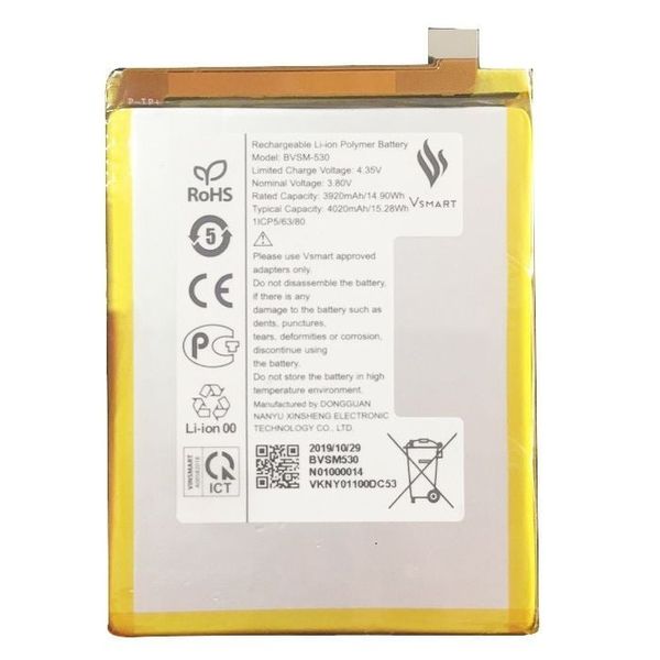 Pin Vsmart Active 3  BVSM-530